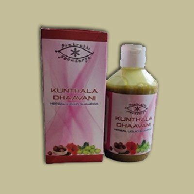 herbal-shampoo